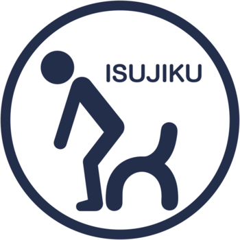 ISUZIKU
