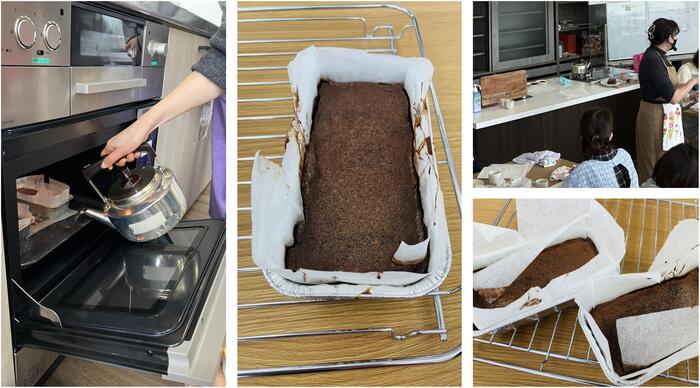 バレンタイン講座2