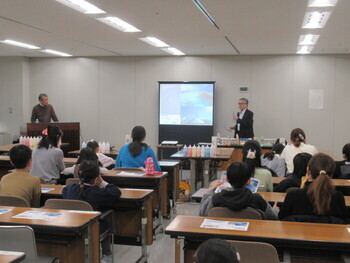 講座の様子