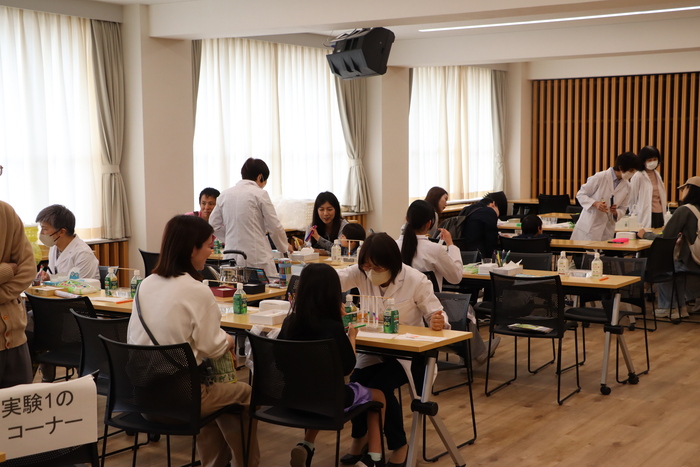 やってみよう科学実験