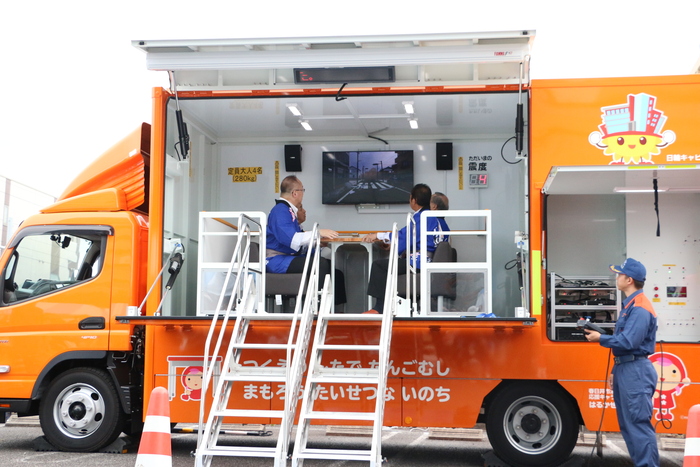 展開しているキャッピー号