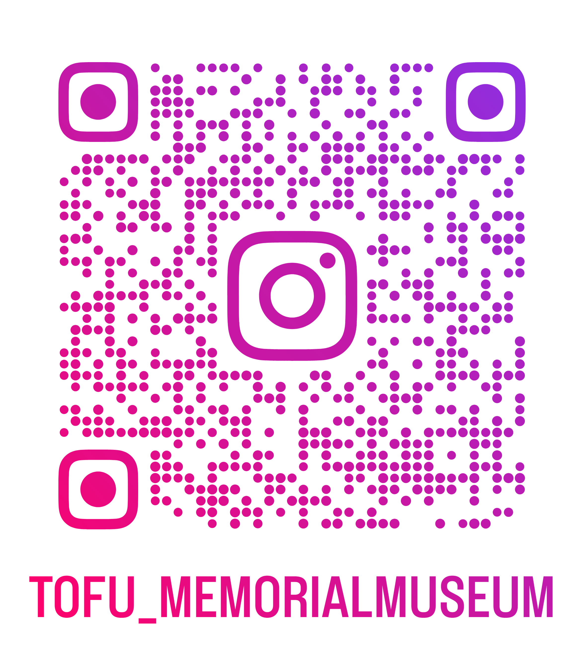 春日井市道風記念館　公式「Instagram」