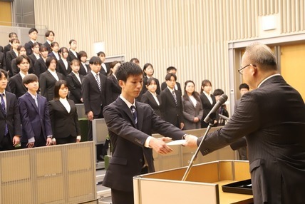 辞令交付