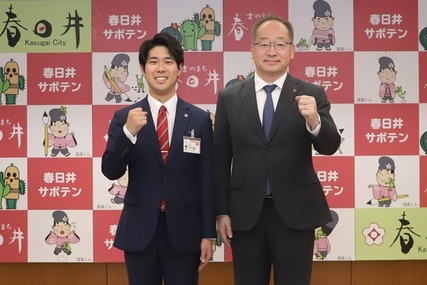 集合