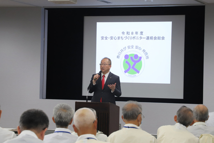 市長挨拶