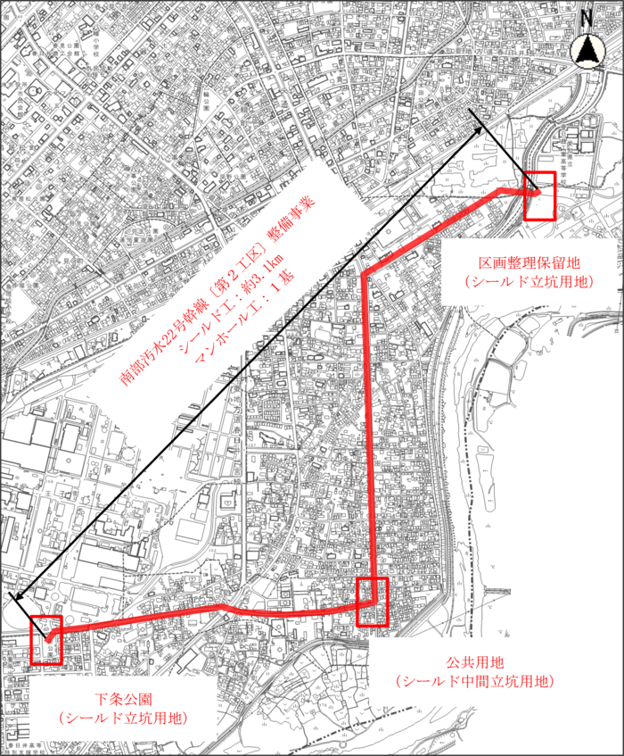 南部汚水22号幹線〔第2工区〕整備事業　位置図