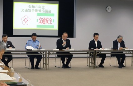 議事