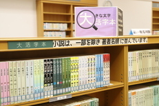 写真2