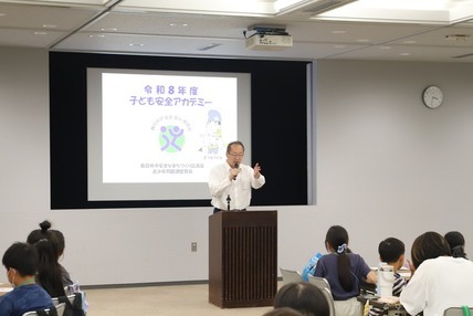 市長挨拶