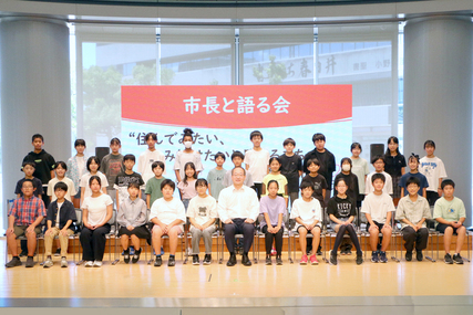市長と語る会写真1