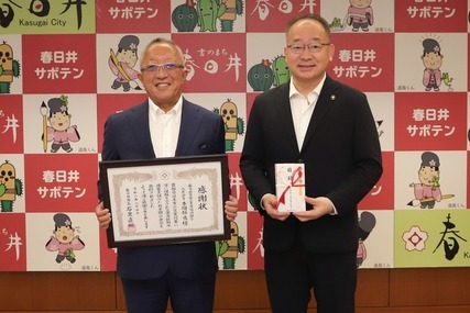 記念写真