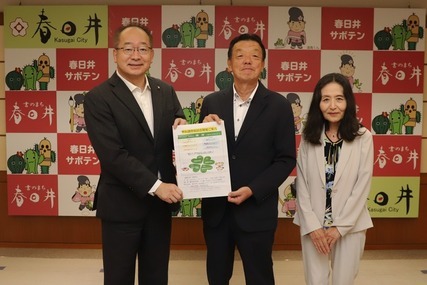 集合写真