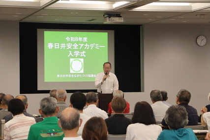 会場の様子