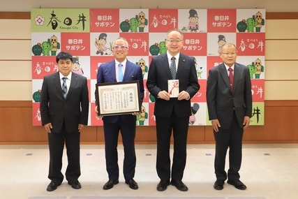 記念撮影