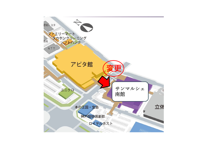 位置図